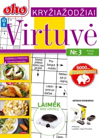 ID 8 oho Virtuvė ID 8 oho Virtuvė